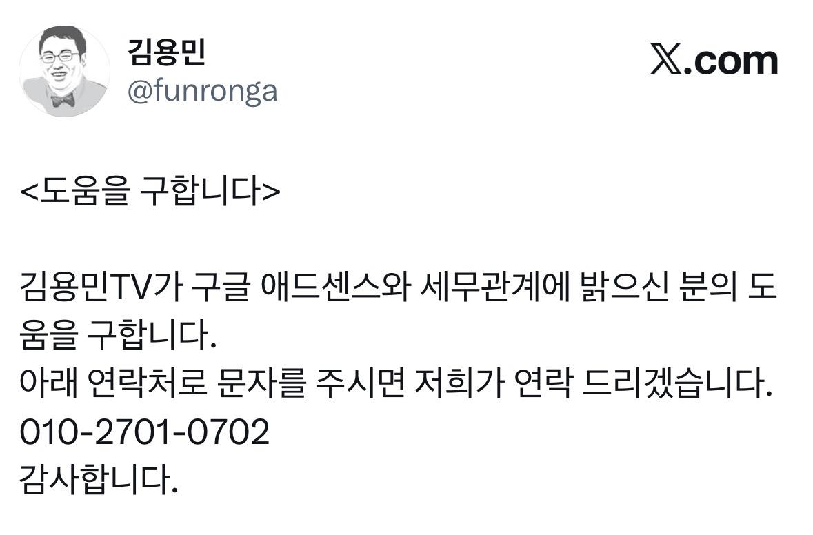 클릭하시면 원본 이미지를 보실 수 있습니다.