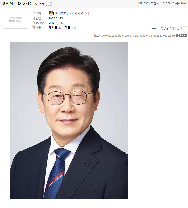 클릭하시면 원본 이미지를 보실 수 있습니다.