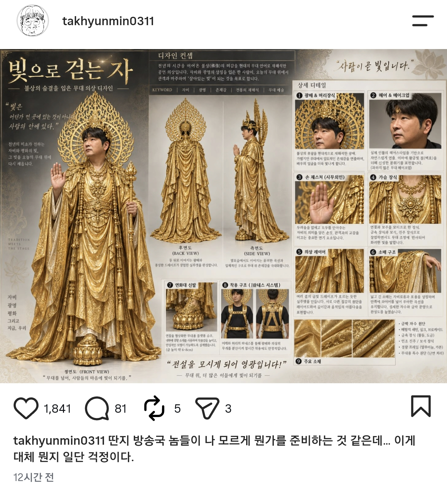클릭하시면 원본 이미지를 보실 수 있습니다.