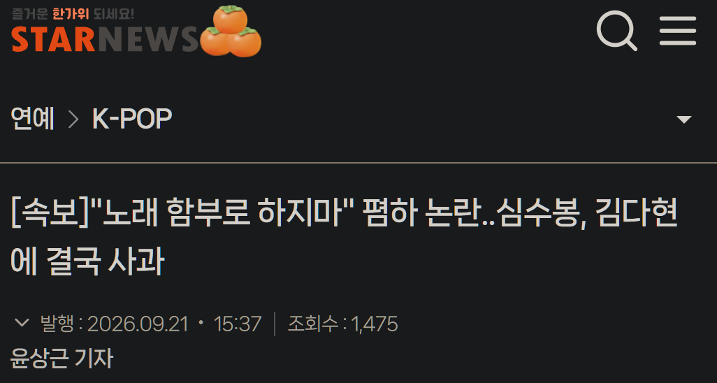 클릭하시면 원본 이미지를 보실 수 있습니다.