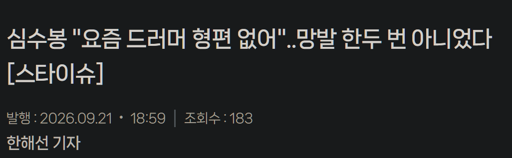 클릭하시면 원본 이미지를 보실 수 있습니다.