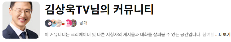 클릭하시면 원본 이미지를 보실 수 있습니다.
