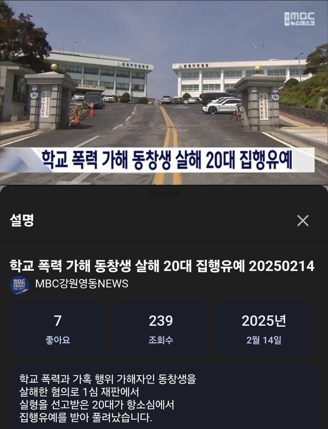 클릭하시면 원본 이미지를 보실 수 있습니다.