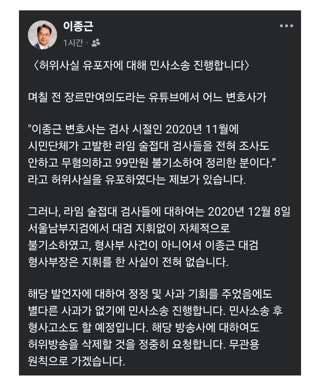 Screenshot_20261008_142704_KakaoTalk.jpg