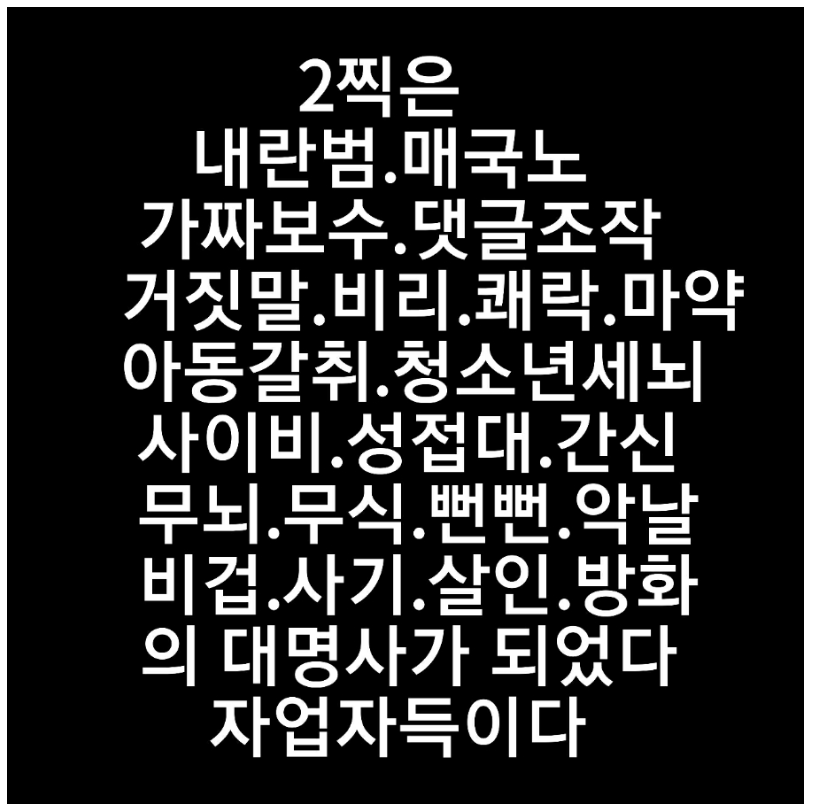 IMG_9135.png