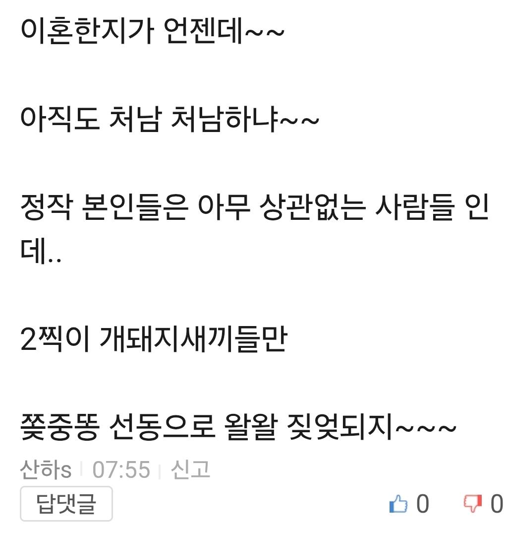 Screenshot_20261016_081748_Samsung Browser.jpg