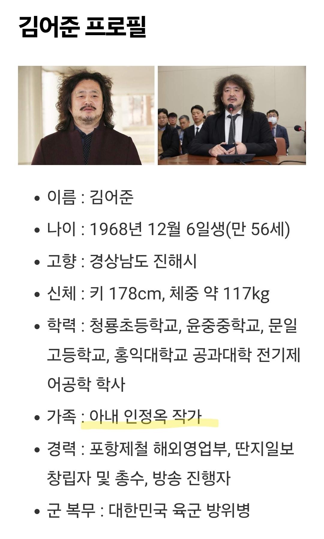 Screenshot_20261016_081827_Samsung Browser.jpg
