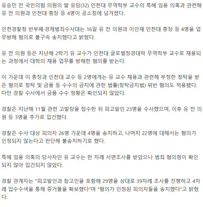 다운로드 (1).png
