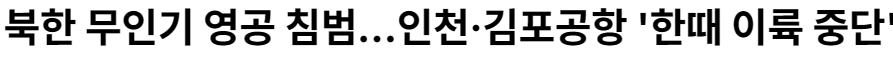 스크린샷 2026-10-16 123451.png