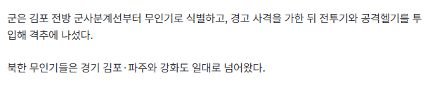 스크린샷 2026-10-16 123552.png