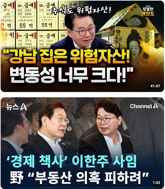 이한주2.JPG