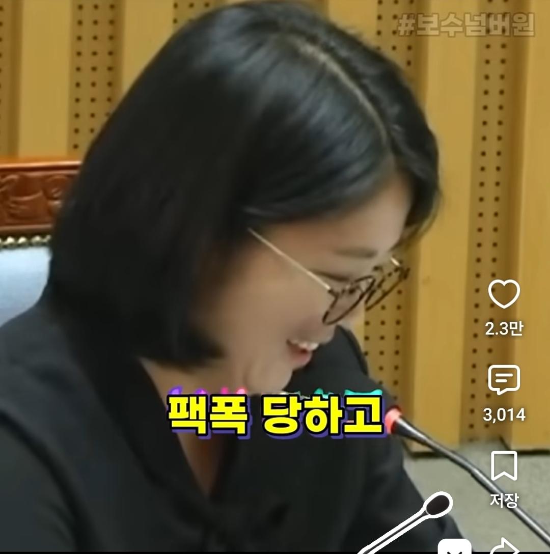 Screenshot_20261016_135123_YouTube.jpg