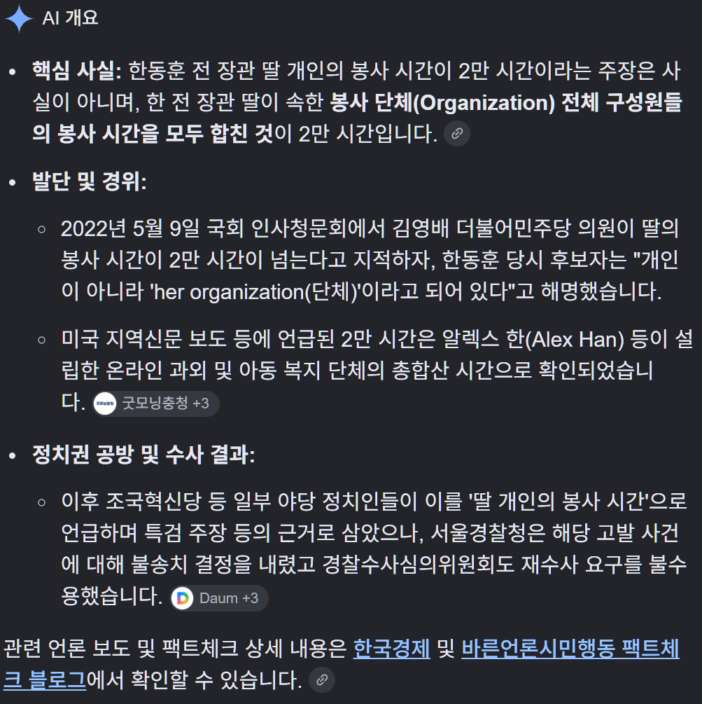 캡처_2026_10_16_14_08_53_691.png