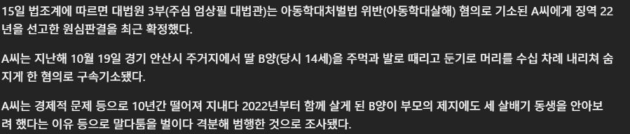 스크린샷 2026-10-16 153534.png