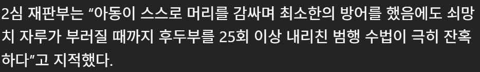 스크린샷 2026-10-16 153627.png
