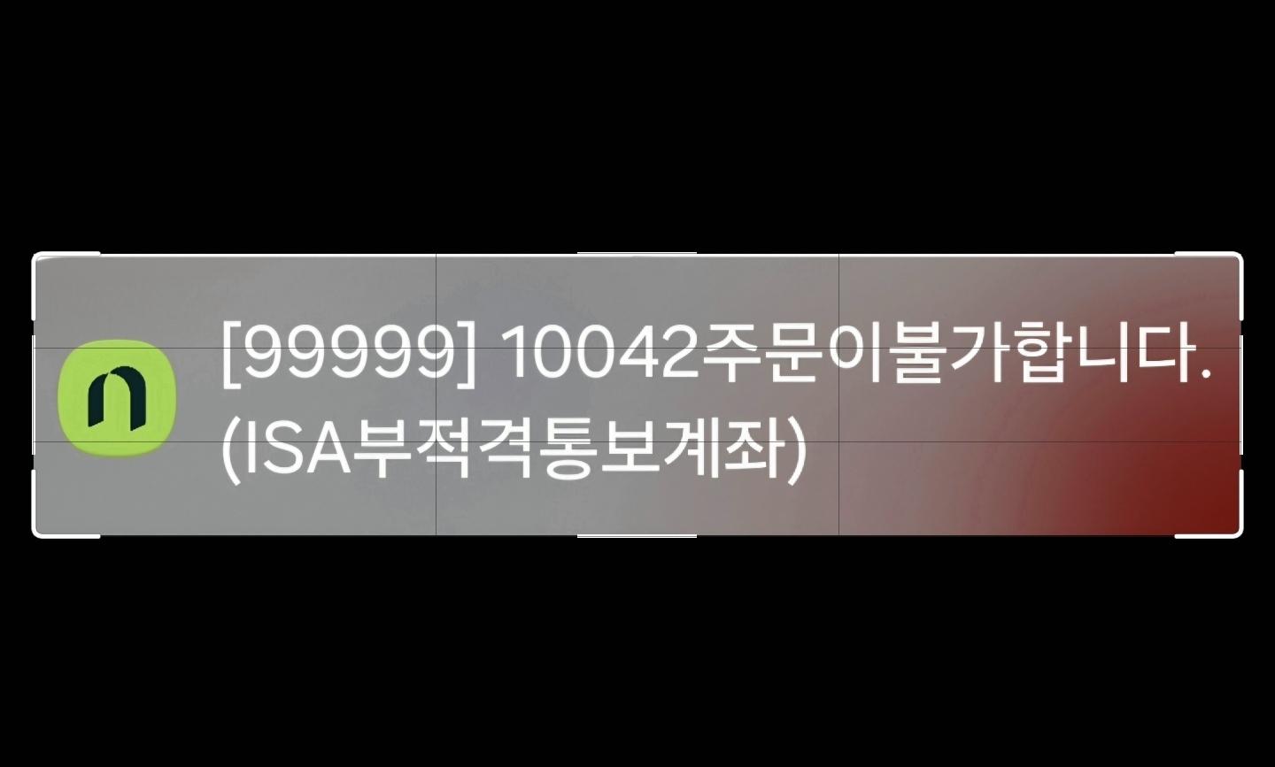 1000007084.jpg