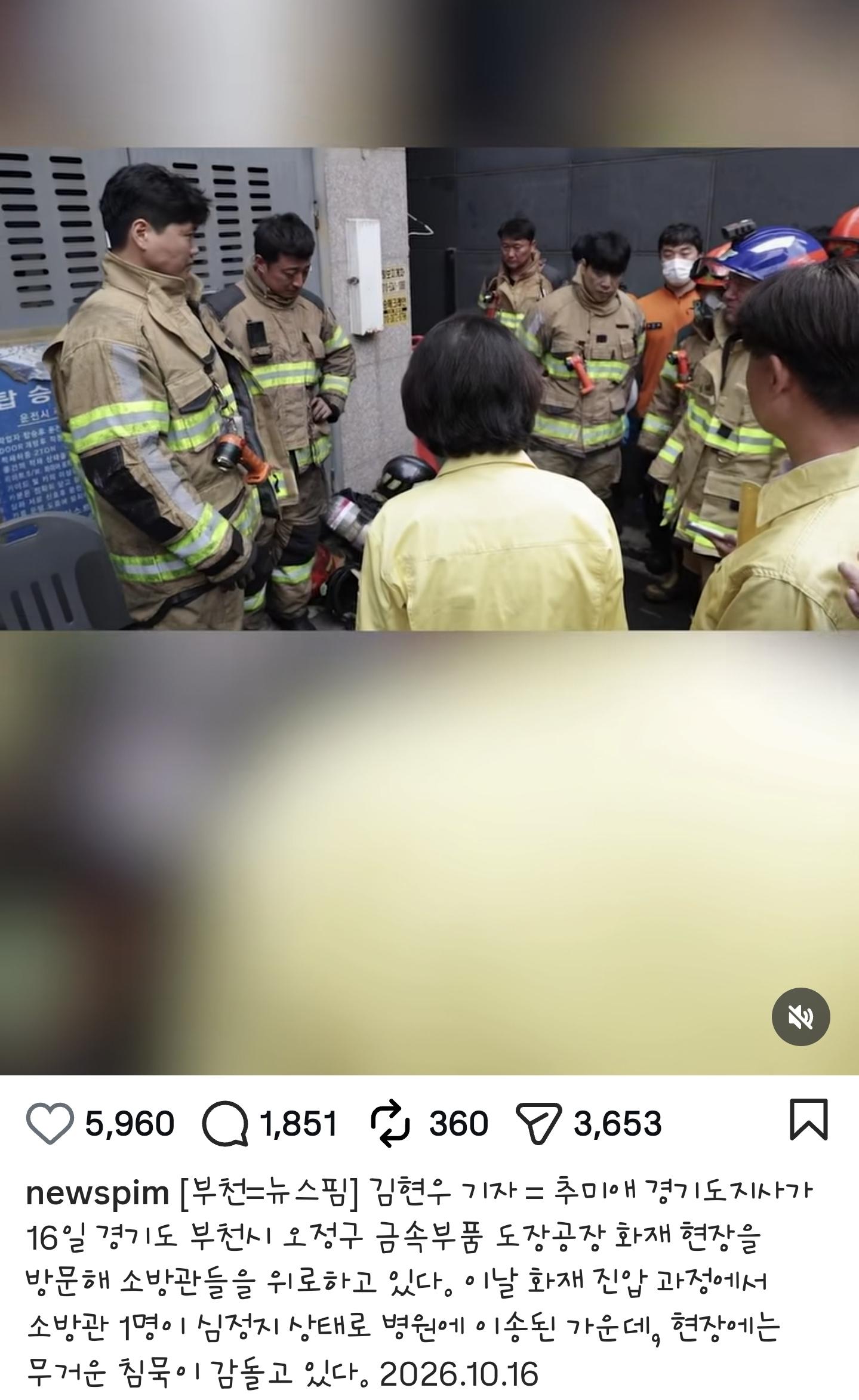 1000032228.jpg