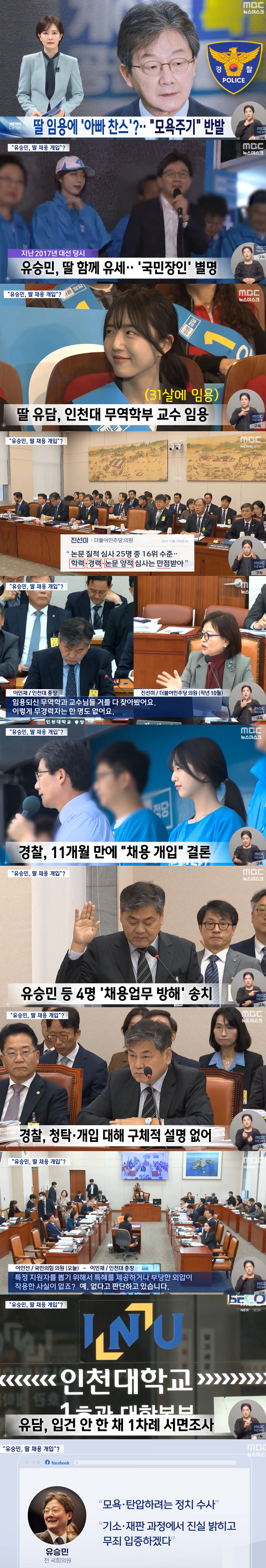 이미지_2026-10-16_213803445.png