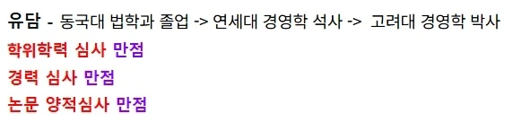 이미지_2026-10-16_214236777.png