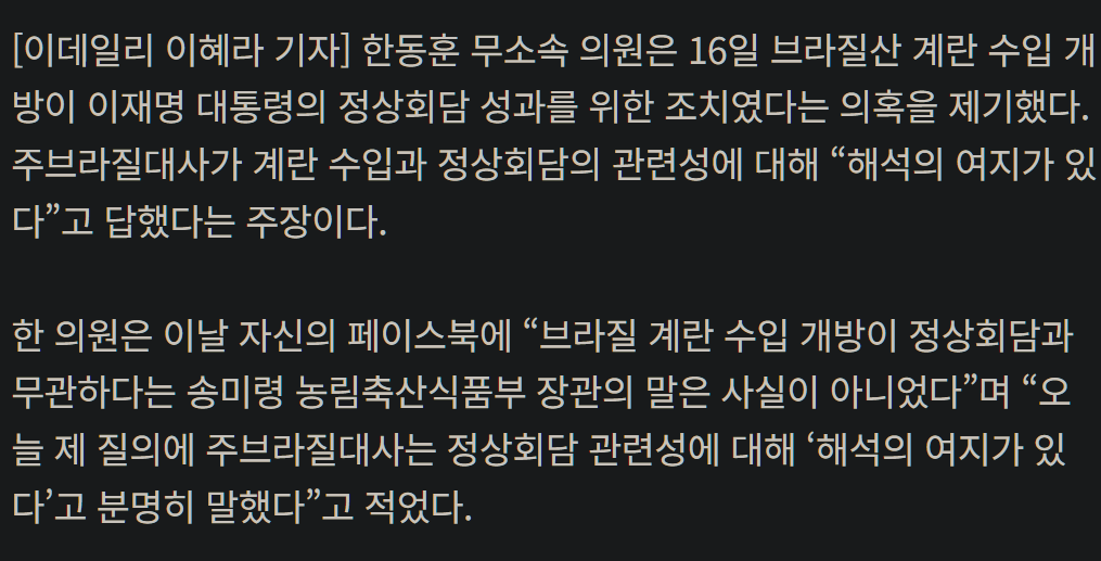 캡처_2026_10_17_02_09_15_596.png