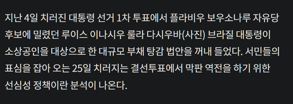 캡처_2026_10_17_02_33_37_198.png