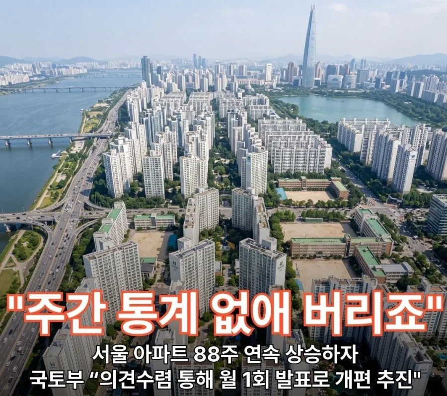 1792216227.webp