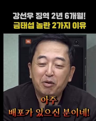 Screenshot_20261017_184245_YouTube.jpg