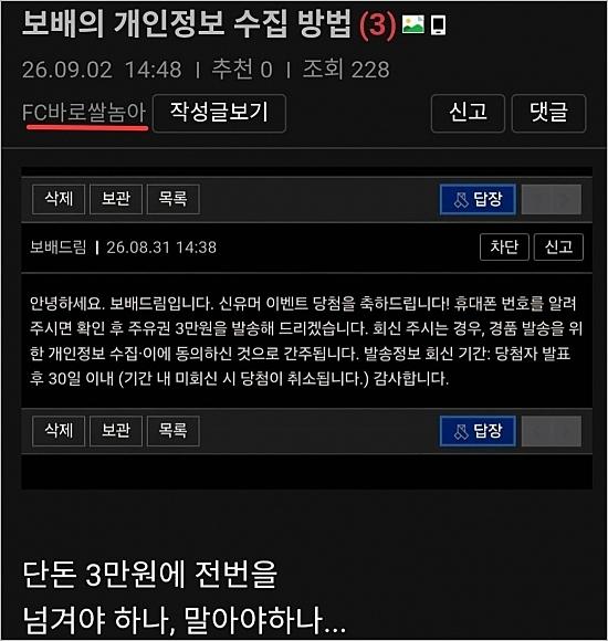 클릭하시면 원본 이미지를 보실 수 있습니다.