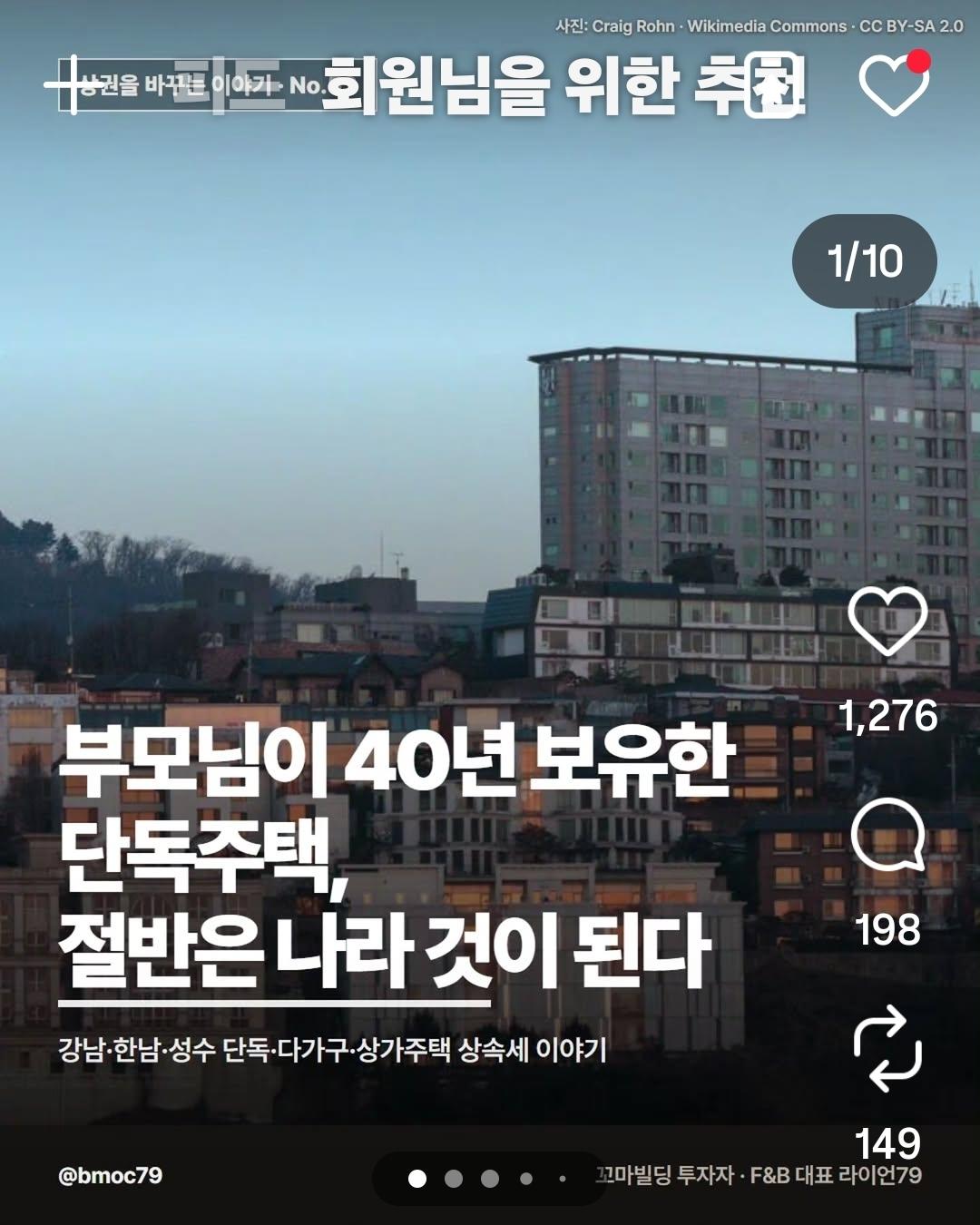1000040155.jpg