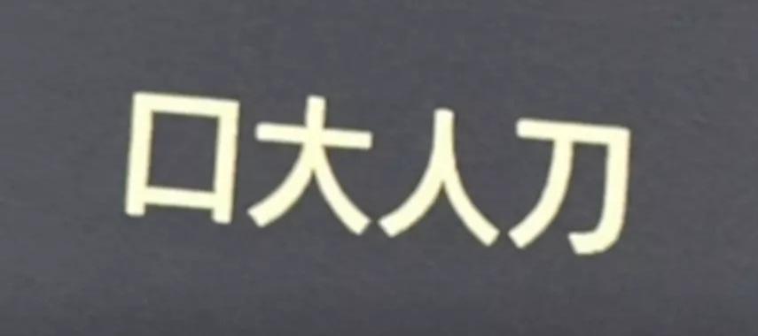 1000037367.jpg