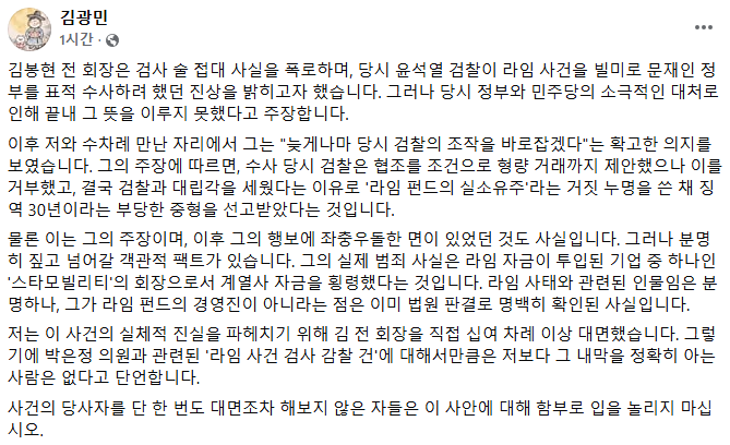 Screenshot 2026-10-19 at 15.19.29.PNG