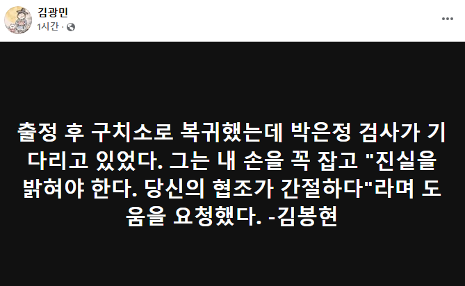 Screenshot 2026-10-19 at 15.19.48.PNG