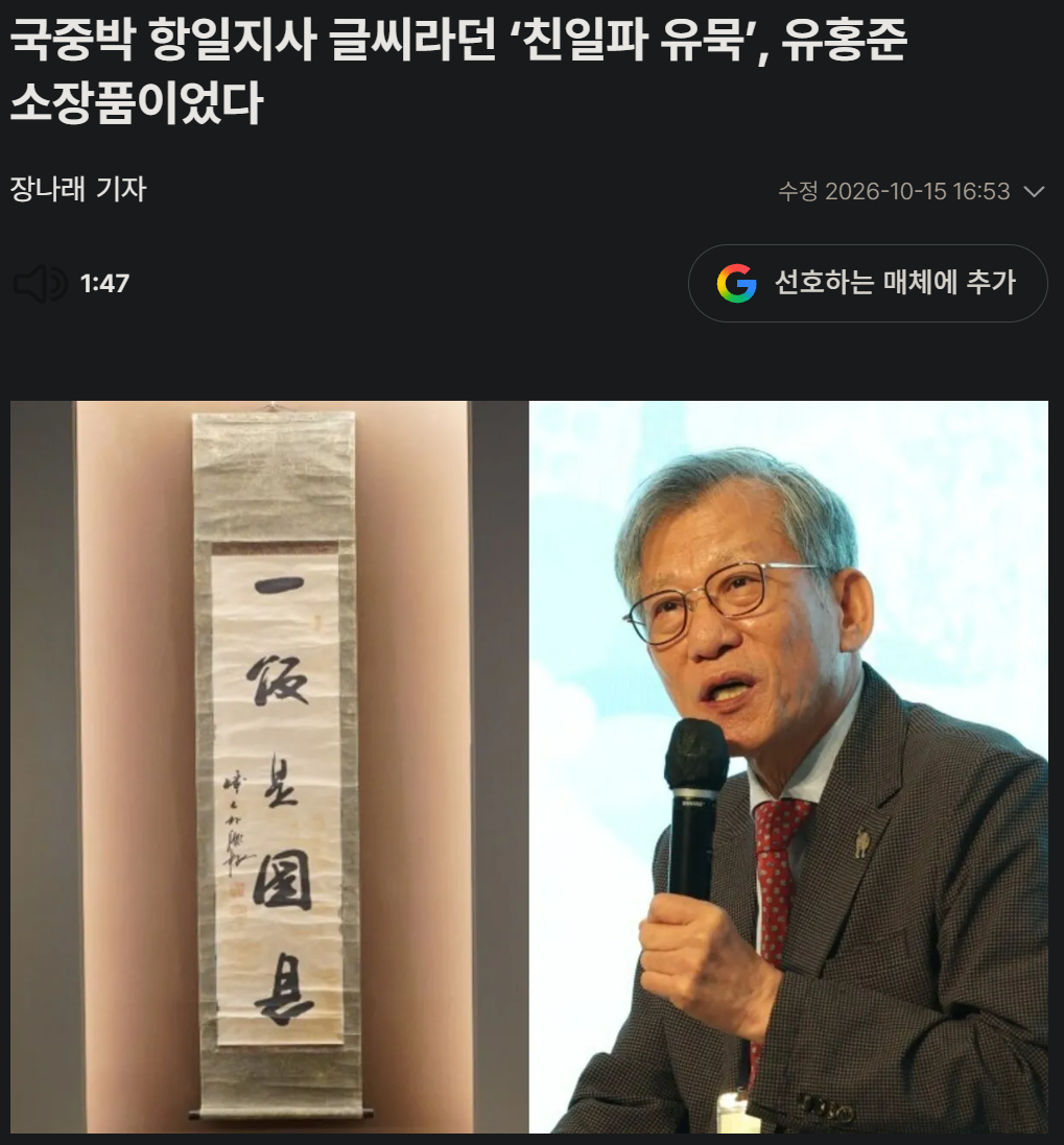 클릭하시면 원본 이미지를 보실 수 있습니다.