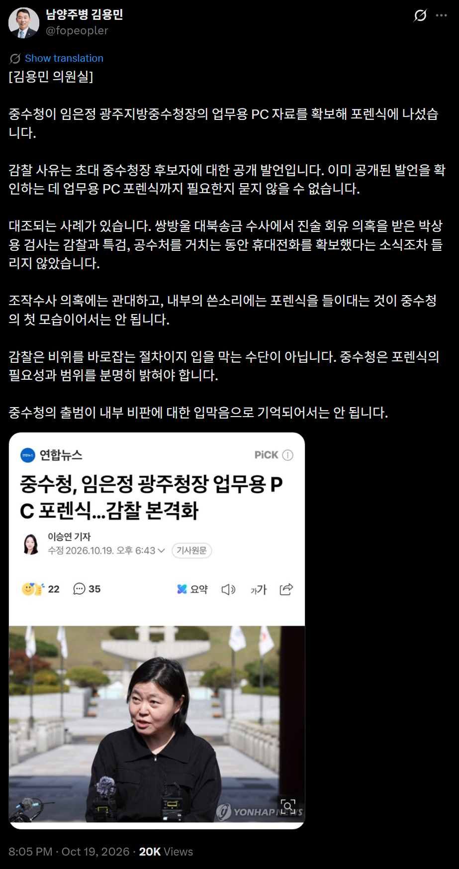 클릭하시면 원본 이미지를 보실 수 있습니다.