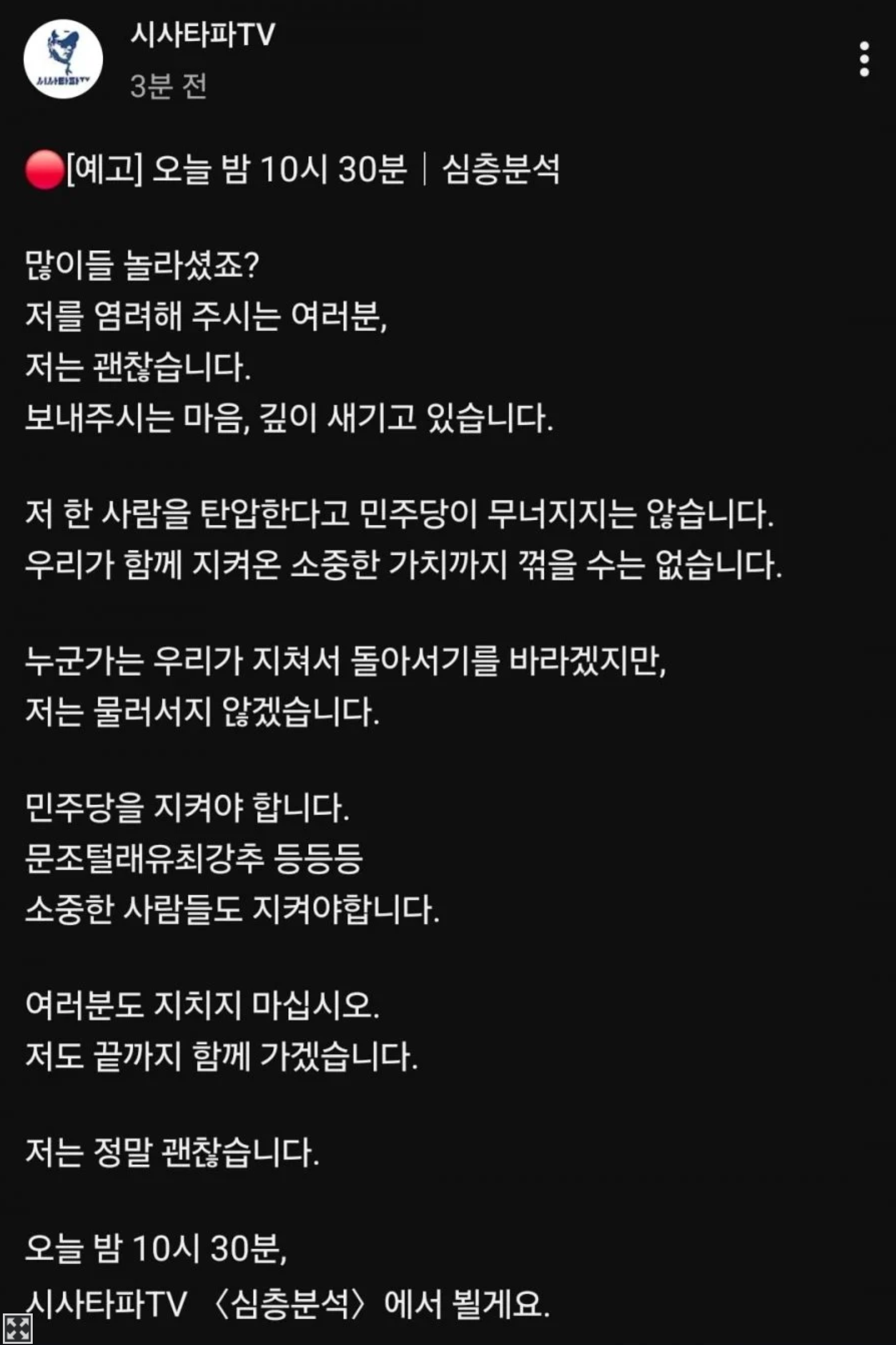 클릭하시면 원본 이미지를 보실 수 있습니다.