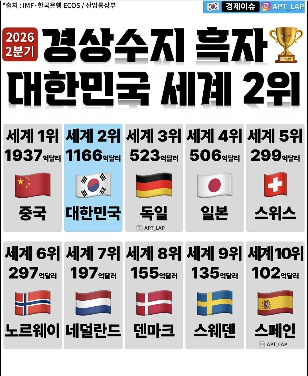 11309.jpg