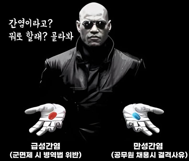 이미지_2026-10-26_211803241.png