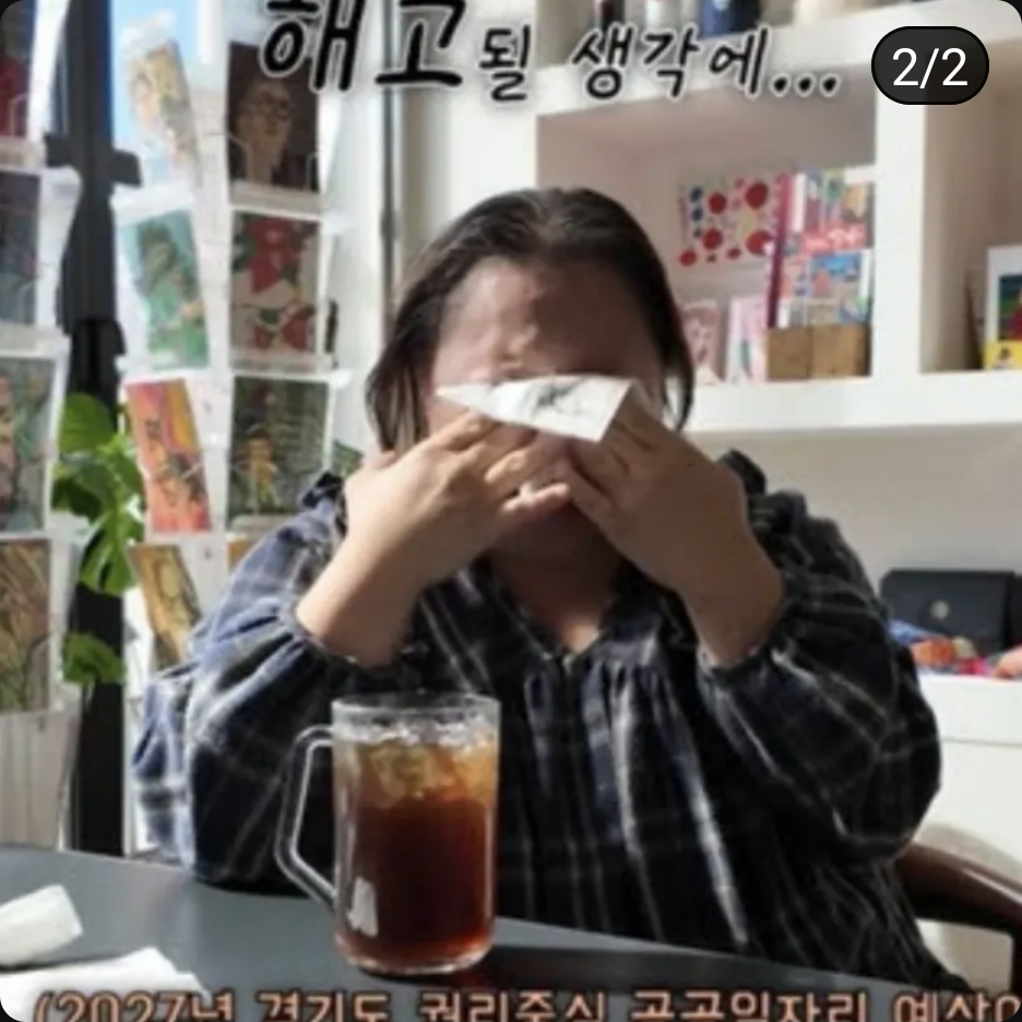 Screenshot_20261027_051022_YouTube.png