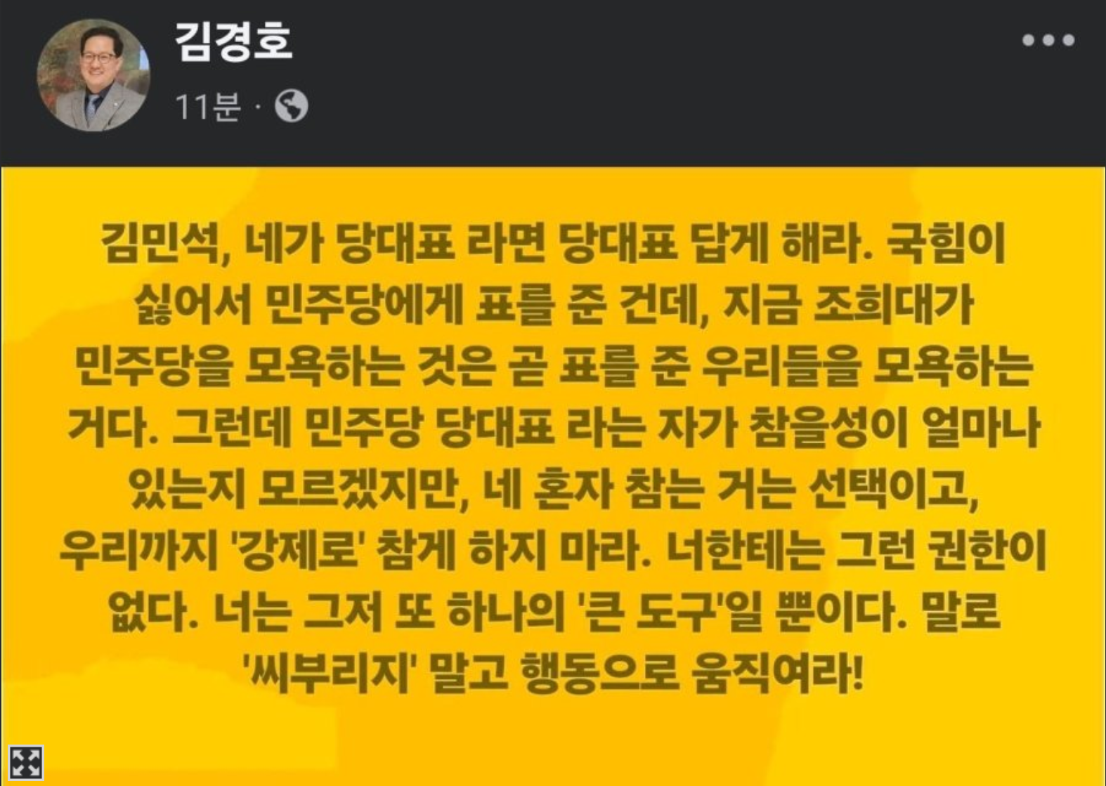 클릭하시면 원본 이미지를 보실 수 있습니다.