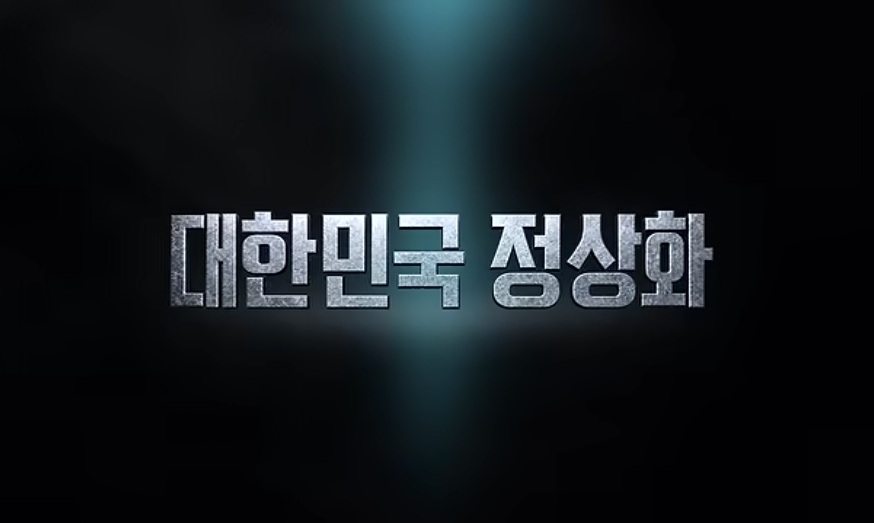 Screenshot_20261027_182245_Brave.png