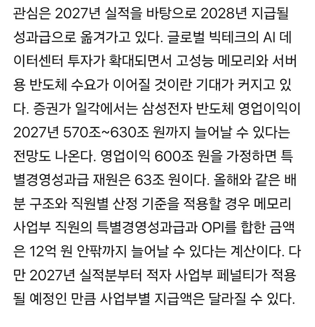 10118.jpg