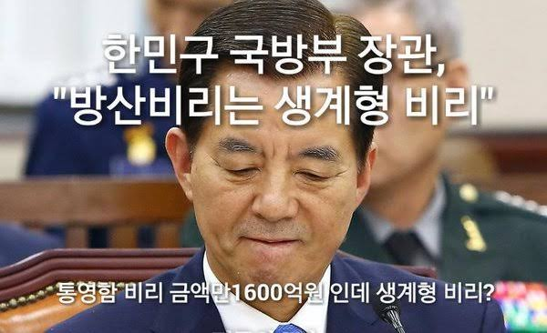 이미지_2026-10-27_235540574.png