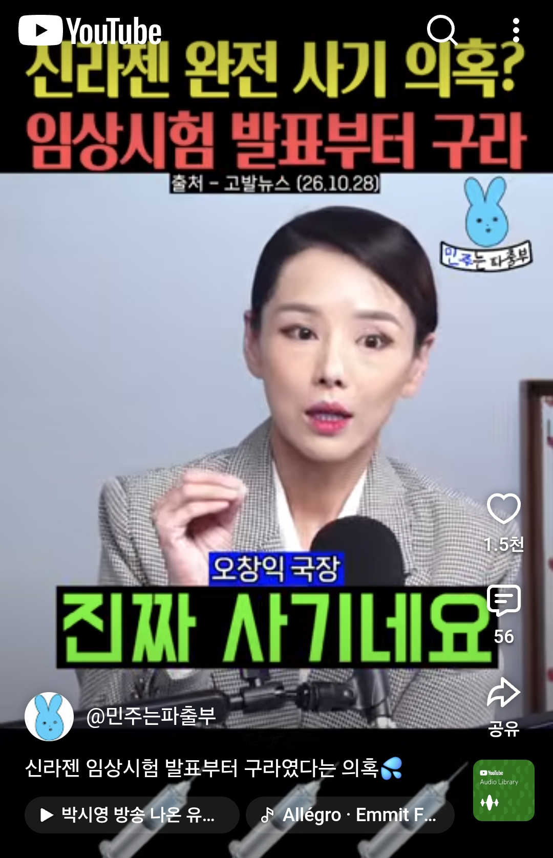 클릭하시면 원본 이미지를 보실 수 있습니다.