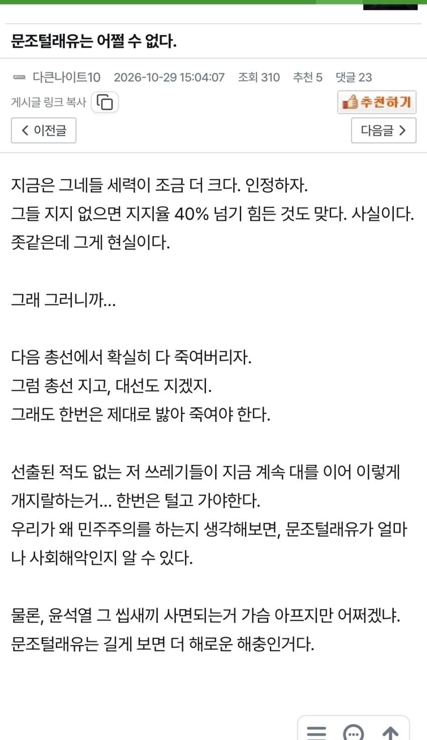 클릭하시면 원본 이미지를 보실 수 있습니다.