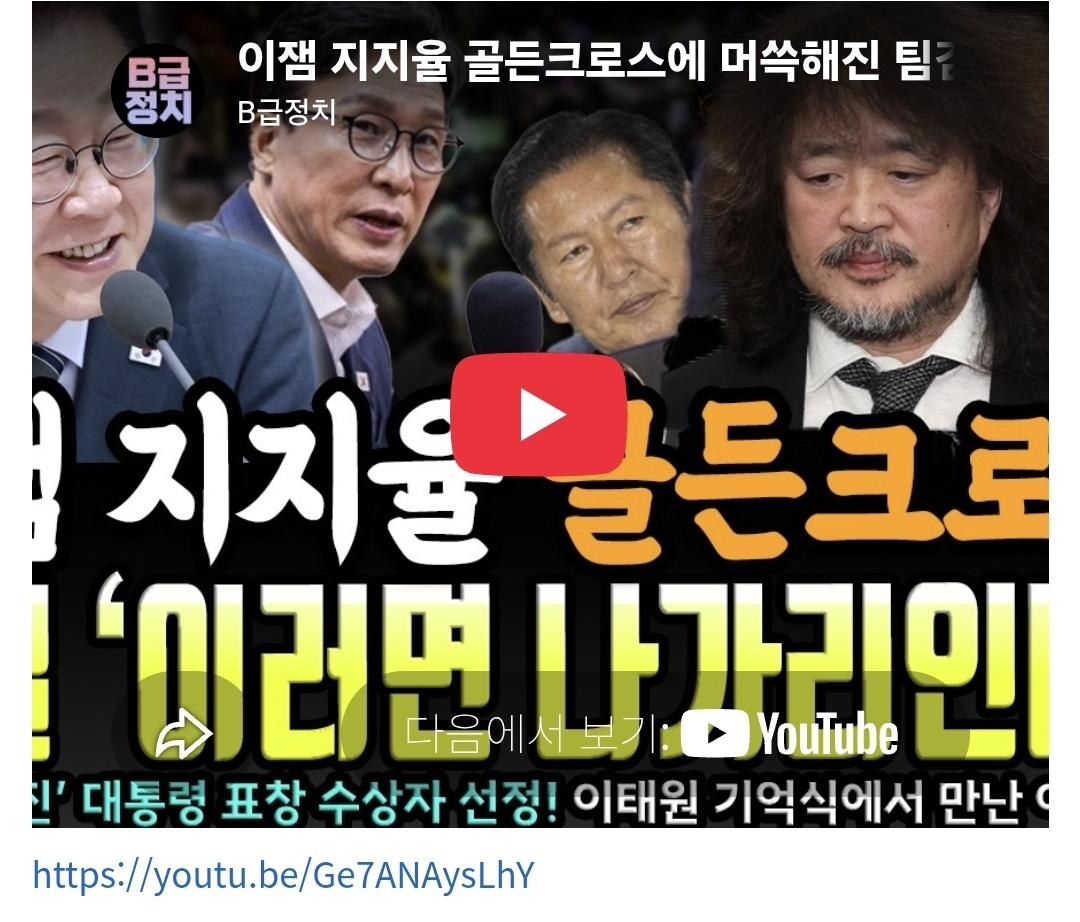 클릭하시면 원본 이미지를 보실 수 있습니다.