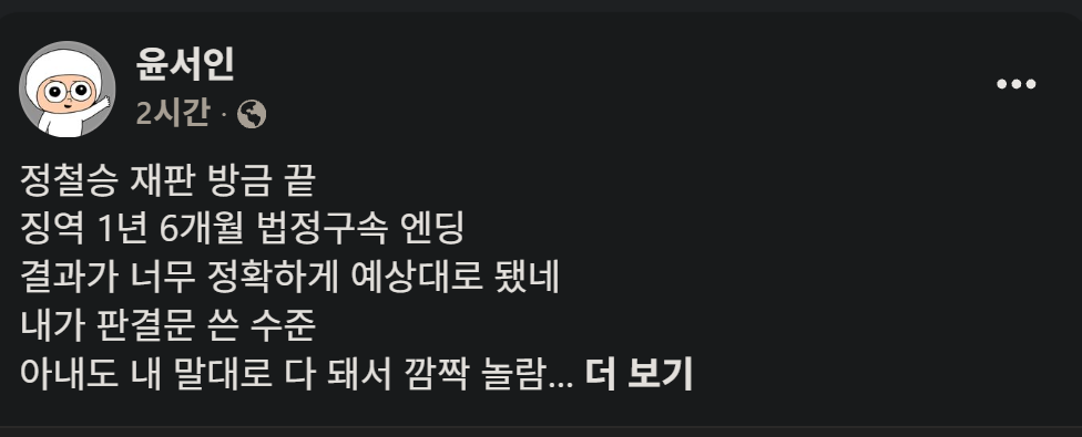 클릭하시면 원본 이미지를 보실 수 있습니다.