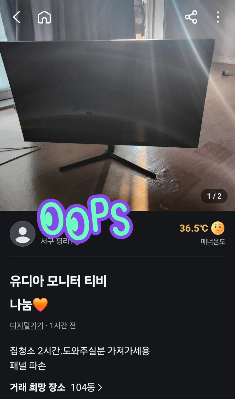 클릭하시면 원본 이미지를 보실 수 있습니다.