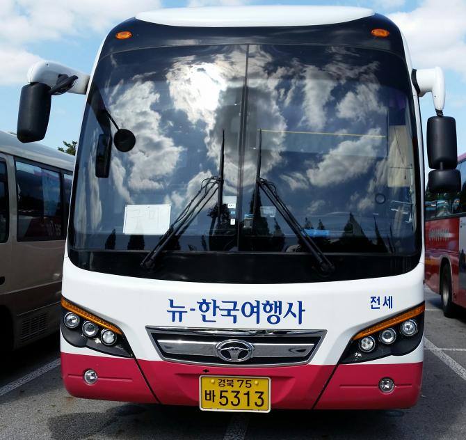 대우버스 | 보배드림 트럭/버스/중기
