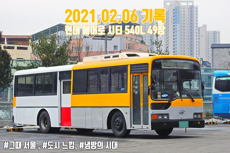 보배버젼 800X533 (3) 복사.jpg