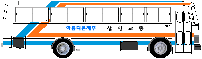 삼영교통BR101.png